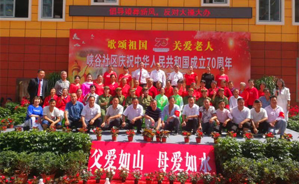 图为合影现场.jpg