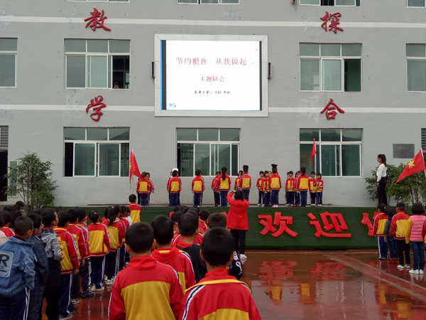 活动现场2.jpg