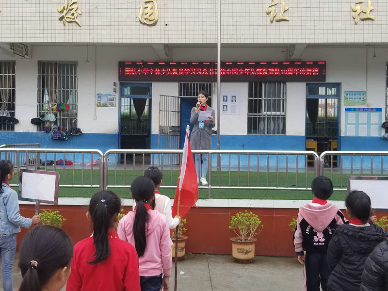 QQ图片20191016111834.jpg