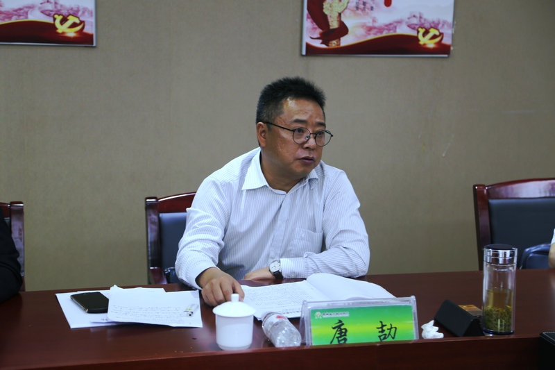 1571453499339037693.jpg 唐主任作工作要求.jpg