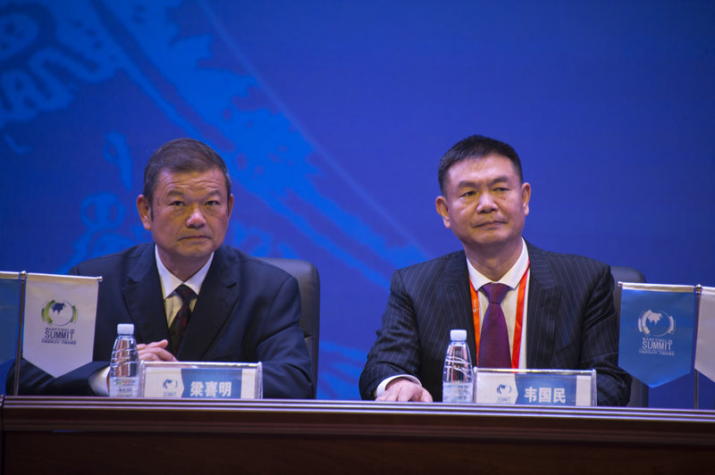 "美丽乡村·智慧教育"研讨会在贵州兴义隆重举行
