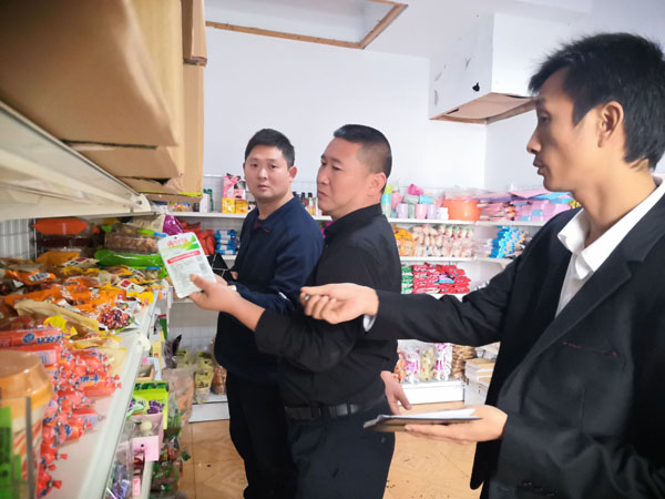 检查学校超市.jpg