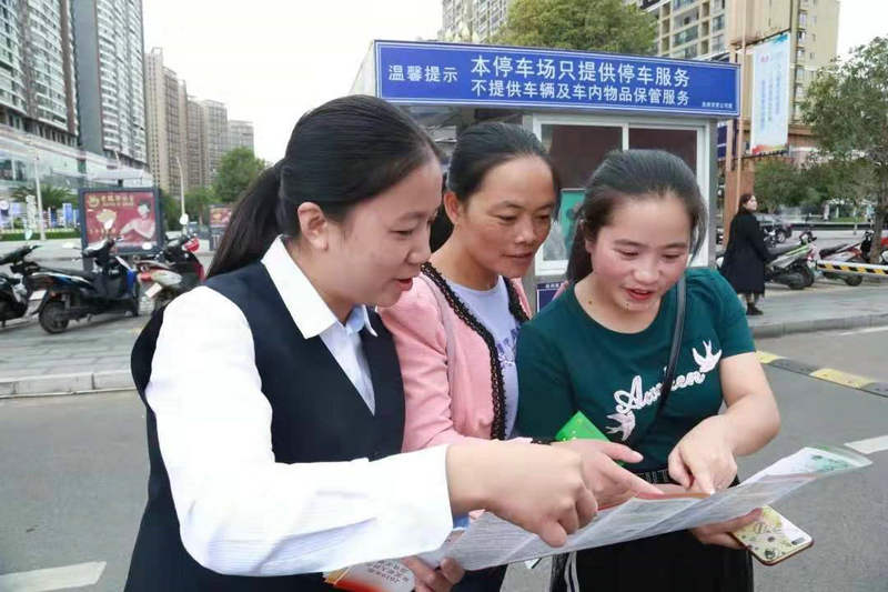 微信图片_20191109175808.jpg