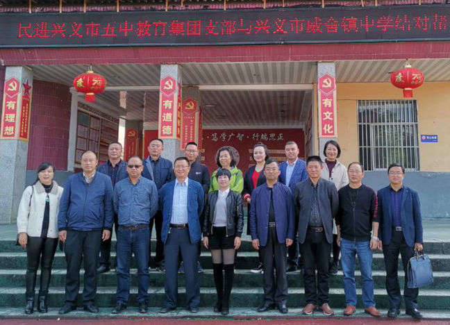 1573973378890029774.jpg 5.jpg