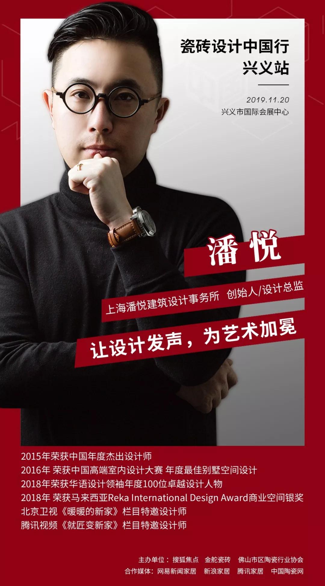 微信图片_20191118143606.jpg