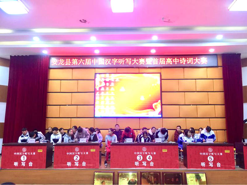 1575466793586013242.jpg 图片2.jpg