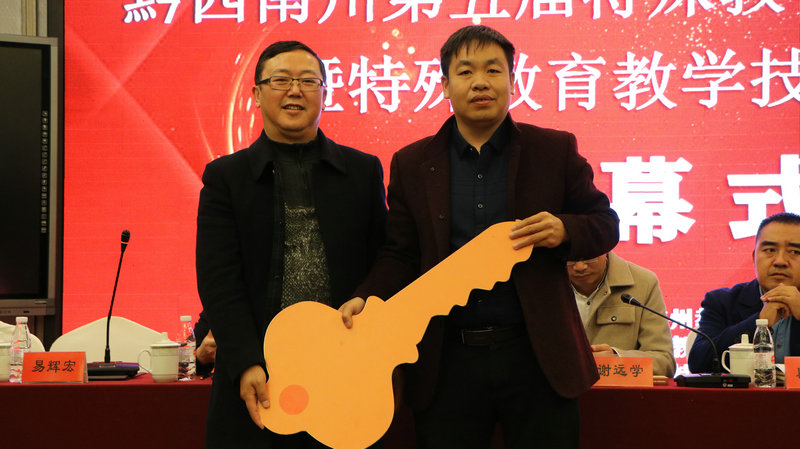 1575467483174019005.jpg 图片7.jpg