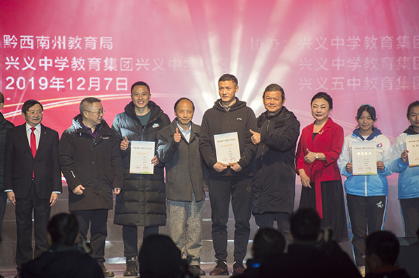 1575738086608053031.jpg _YXQ3763.jpg