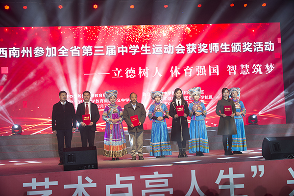 1575738261703016557.jpg _YXQ3781.jpg