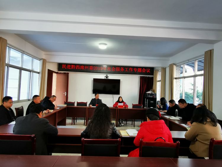 1575983489279036599.jpg 微信图片_20191210124759.jpg