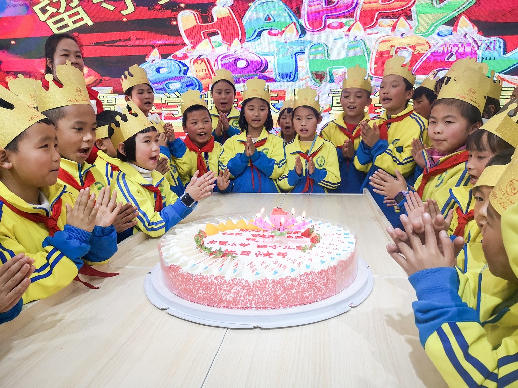 图片2.jpg