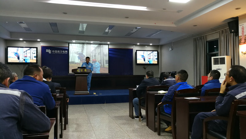 成果发布分享会现场.jpg