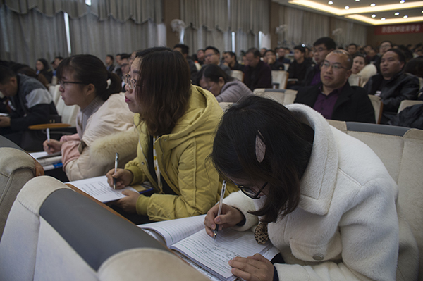 20200105兴义中学高效备考研讨会（来源：印象黔西南） (8).jpg