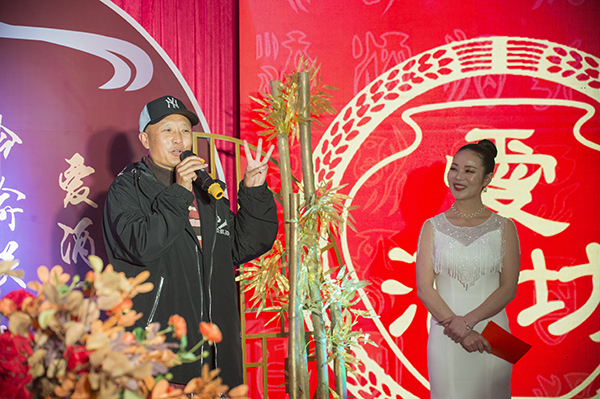 1578317074739000817.jpg 20200105爱酒坊品鉴会(来源:印象黔西南) (11).jpg