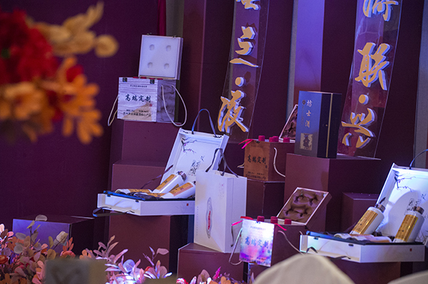 1578317314720013369.jpg 20200105爱酒坊品鉴会(来源:印象黔西南) (5).jpg