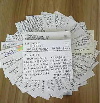 微信图片_20200107133205.jpg