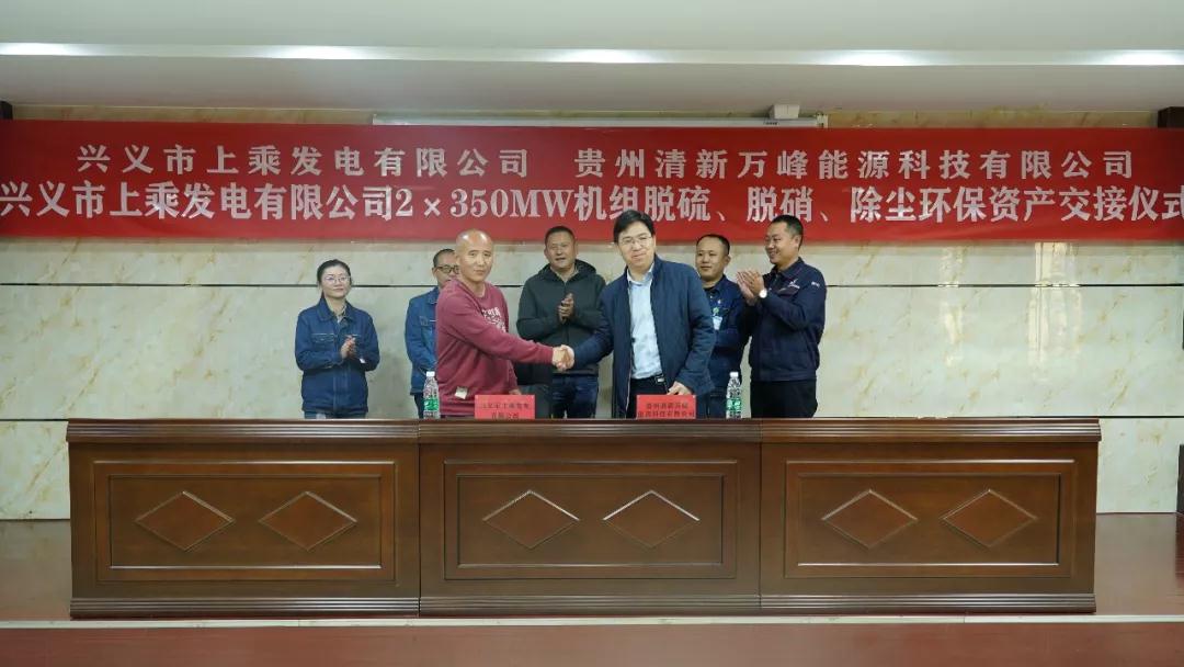 微信图片_20200111113910.jpg
