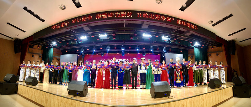 1579411885214003796.jpg 全景图.jpg