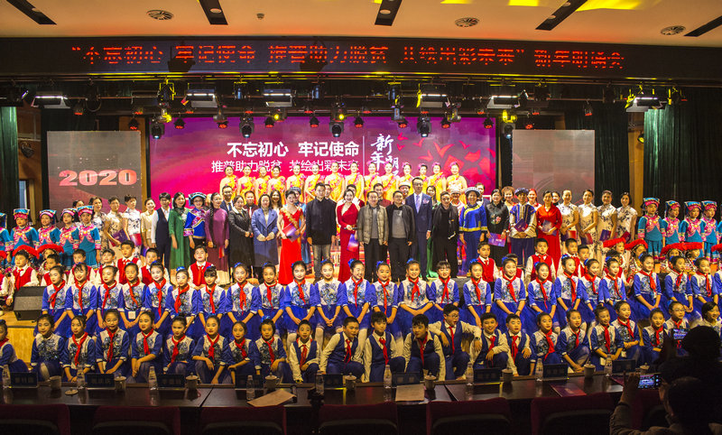 1579412212289026044.jpg 20200118州朗诵协会新年朗诵会(来源:印象黔西南) (40).jpg