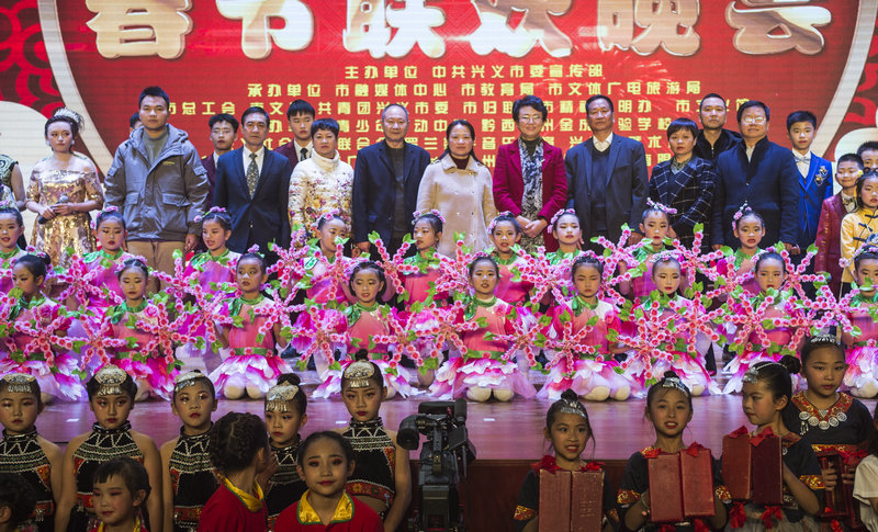 兴义市青少年春节联欢会（来源：印象黔西南） (35).jpg