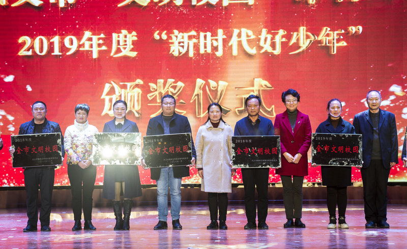 兴义市青少年春节联欢会（来源：印象黔西南） (5).jpg