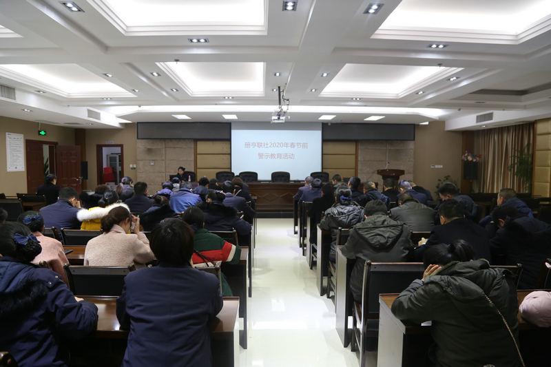 1579704999491089033.jpg 警示教育活动现场.jpg