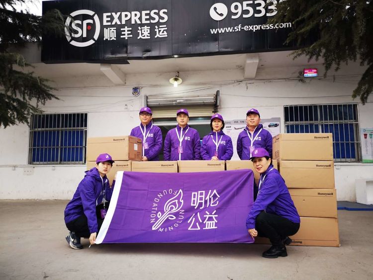 1580198560137026729.jpg 微信图片_20200128074526.jpg