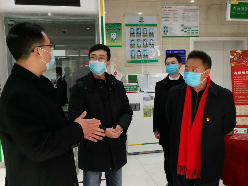 1580301476940089914.jpg 微信图片_20200129181343.jpg