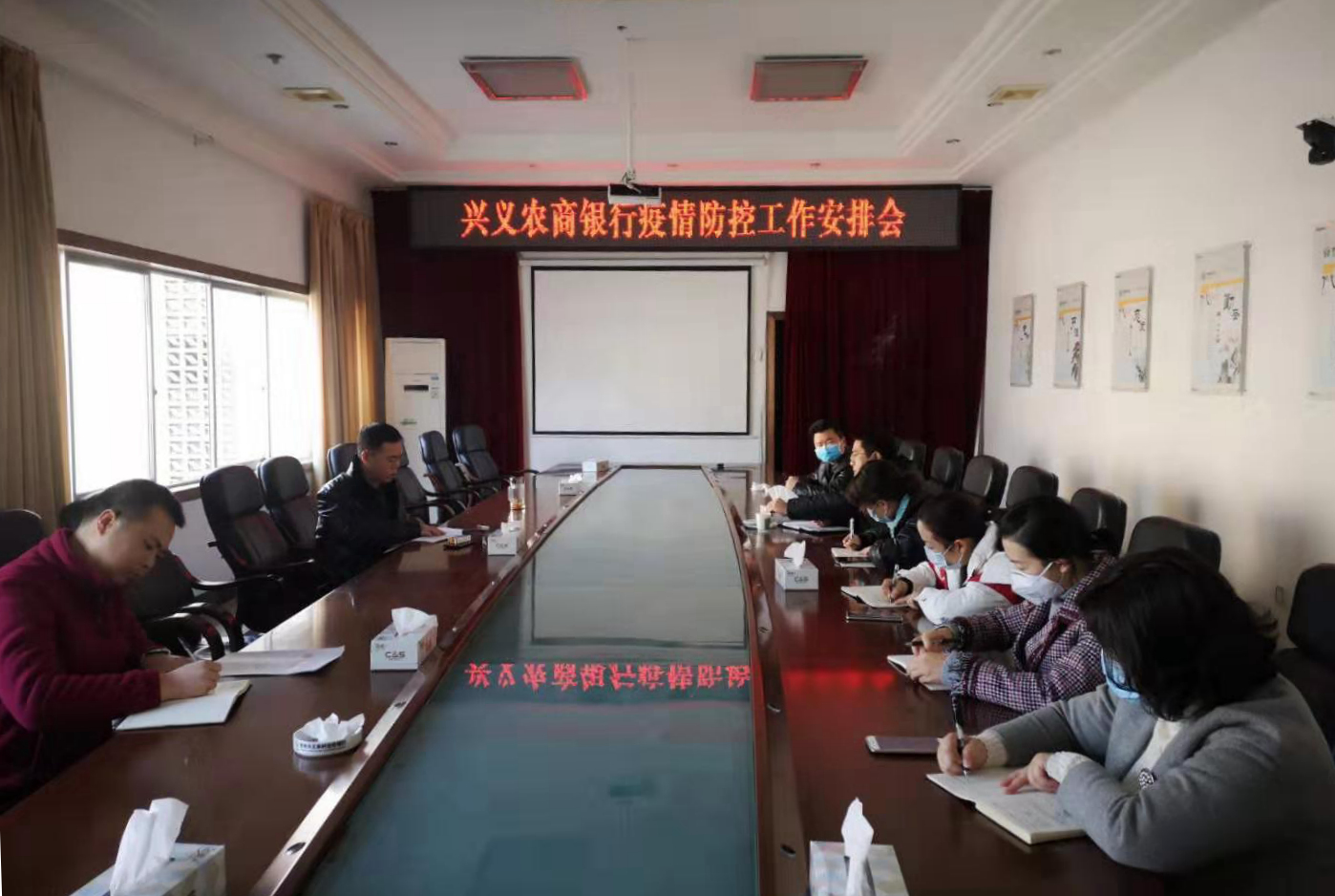 1580476002844001463.jpg 微信图片_20200131192539_副本.jpg