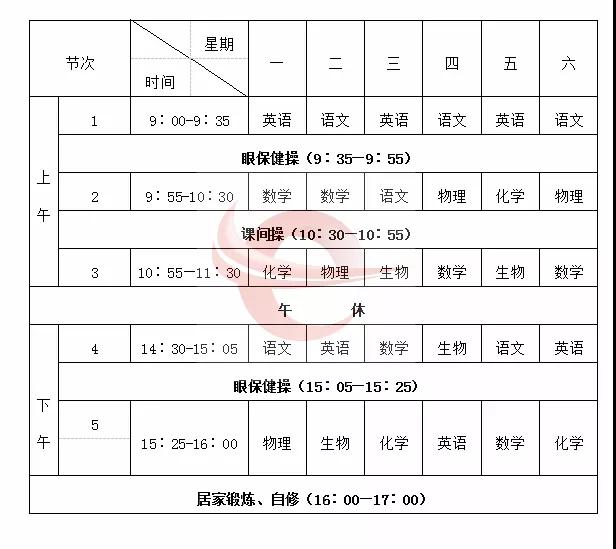 微信图片_20200202041405.jpg