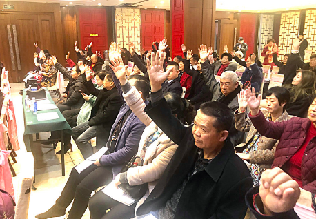 黔西南州武术协会第二届会员代表大会在兴义召开