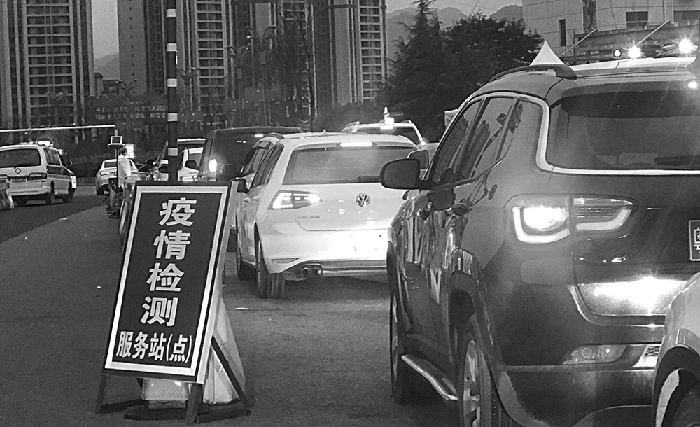 通用的占位符缩略图