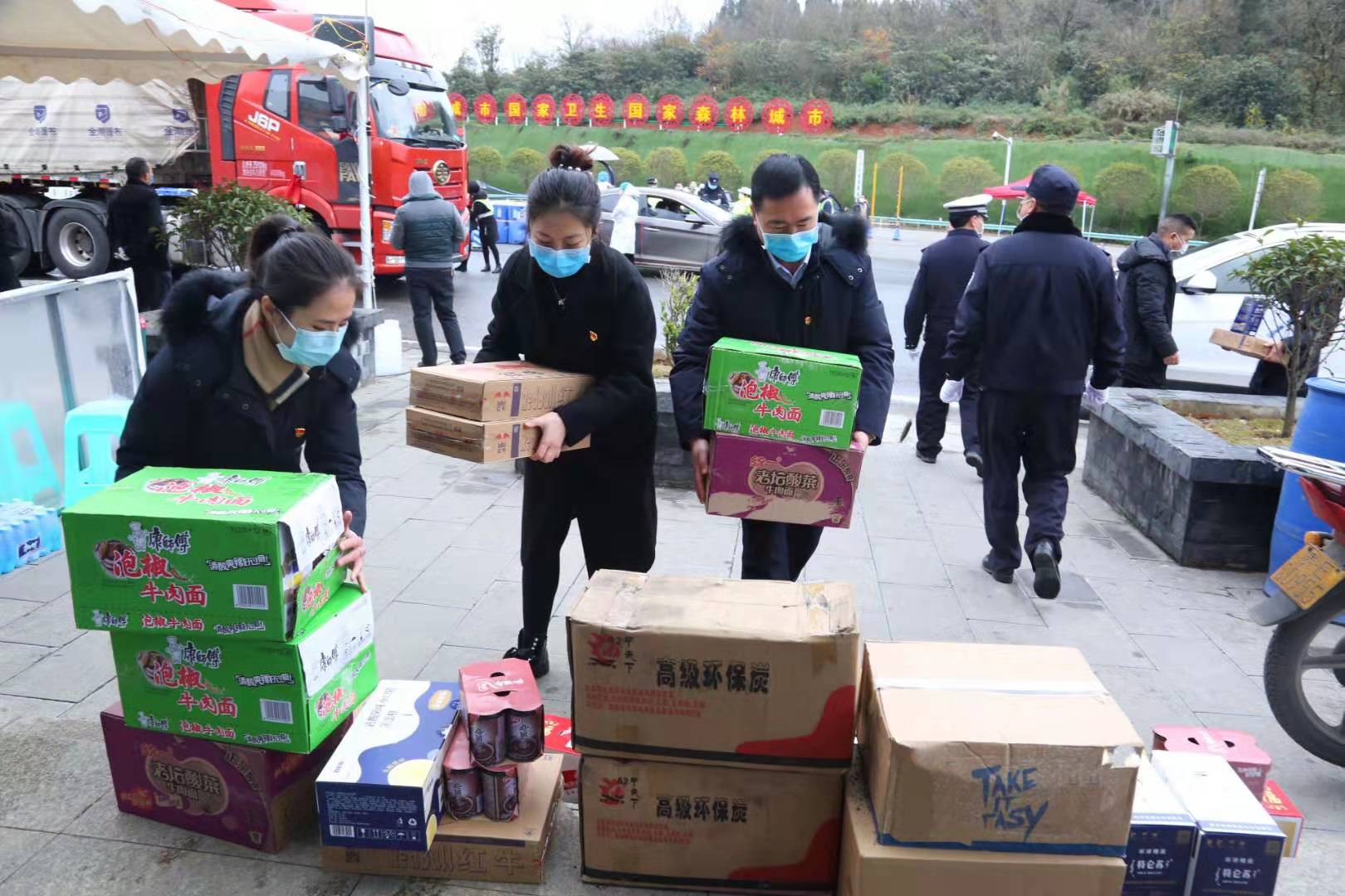 1581609348863040780.jpg 微信图片_20200211174432.jpg