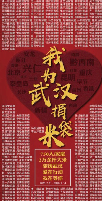 1582460836577000981.jpg 颜.jpg