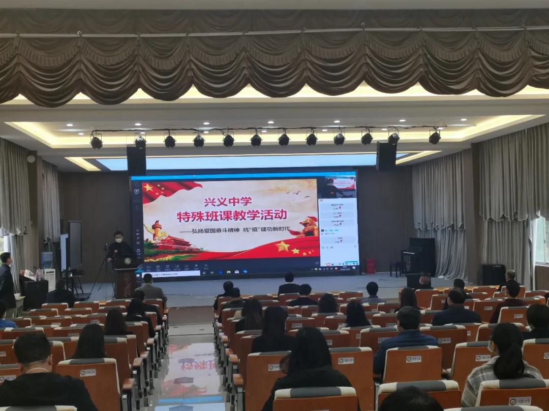 微信图片_20200229065925.jpg
