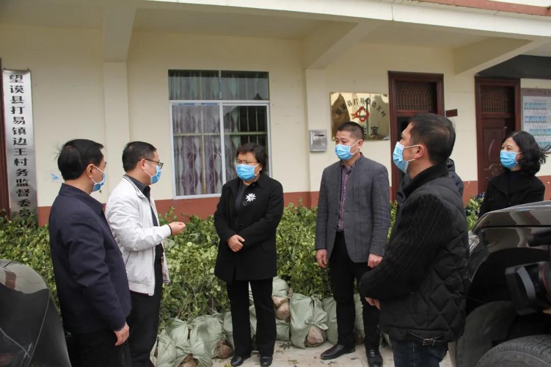 1582961341374019087.jpg 微信图片_20200229070926.jpg