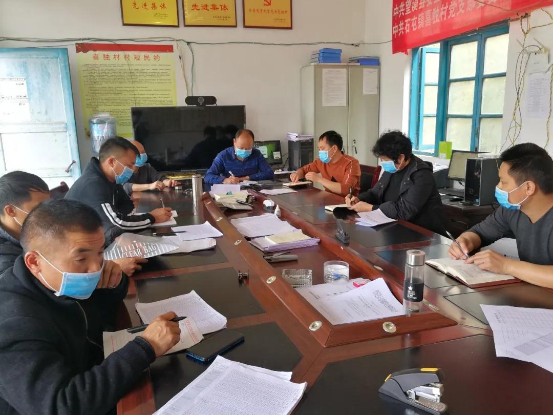 1582961460974086287.jpg 微信图片_20200229071155.jpg