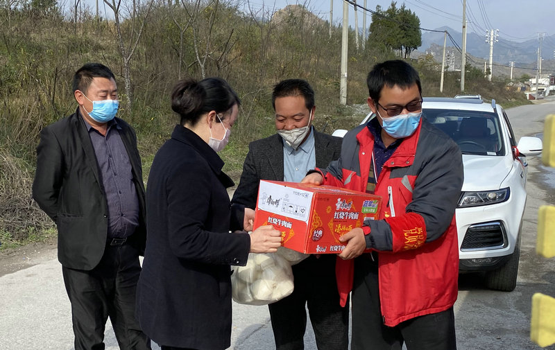 微信图片_20200310174510.jpg