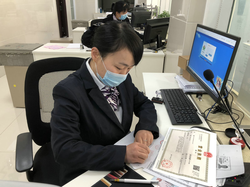 微信图片_20200310174526.jpg