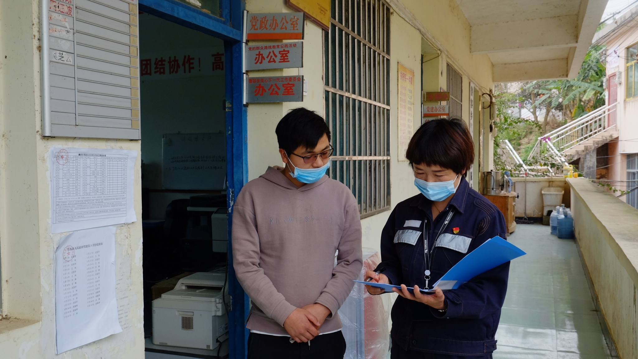 1584023810119056129.jpeg 鲁容乡政府疫情临时监测点用电安全检查.jpeg