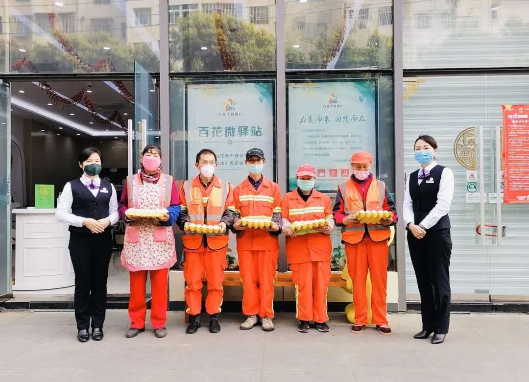 1584102830849070524.jpg 微信图片_20200312153454.jpg