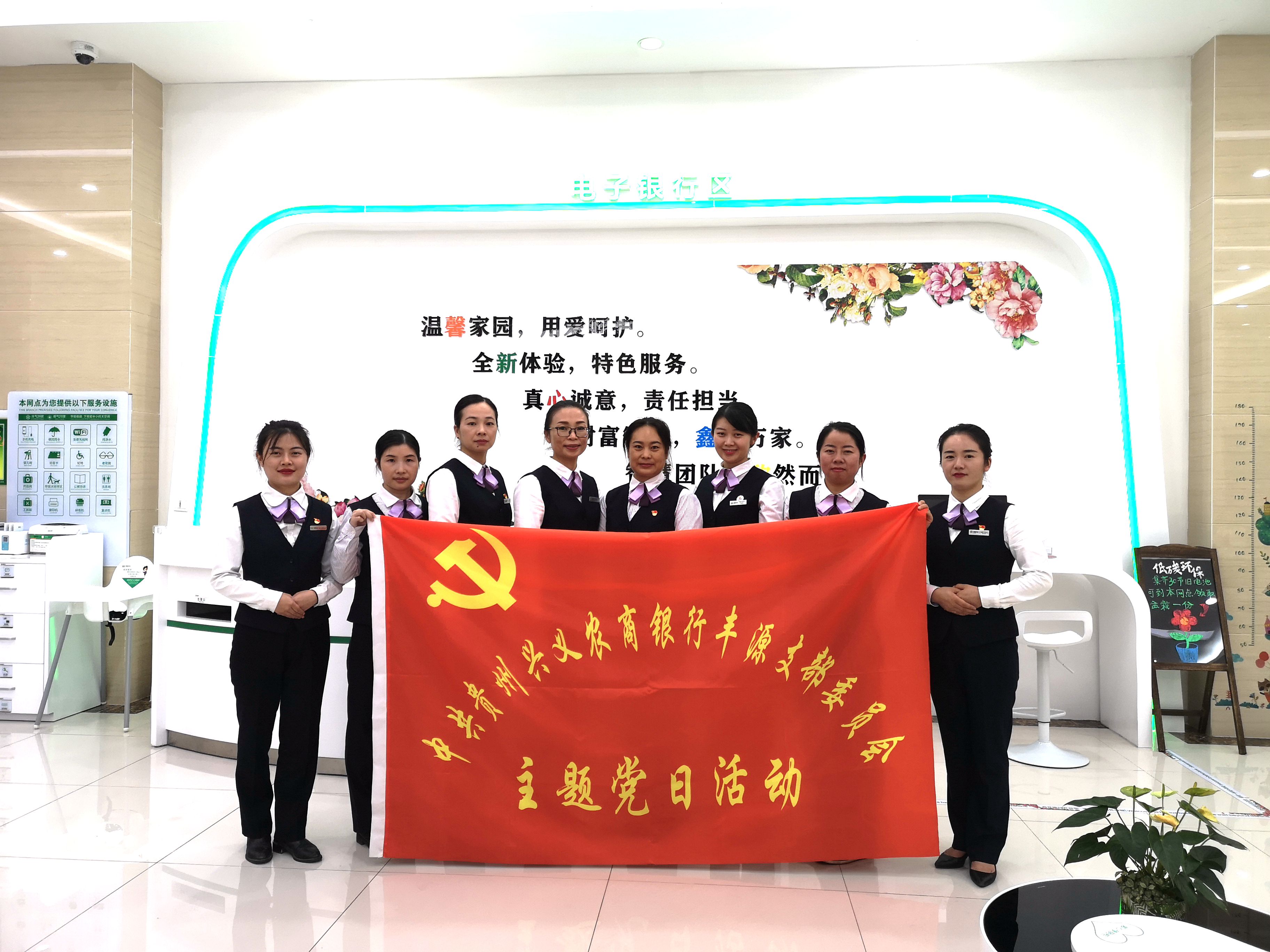 1584102856729065243.jpg 微信图片_20200312154519_副本.jpg