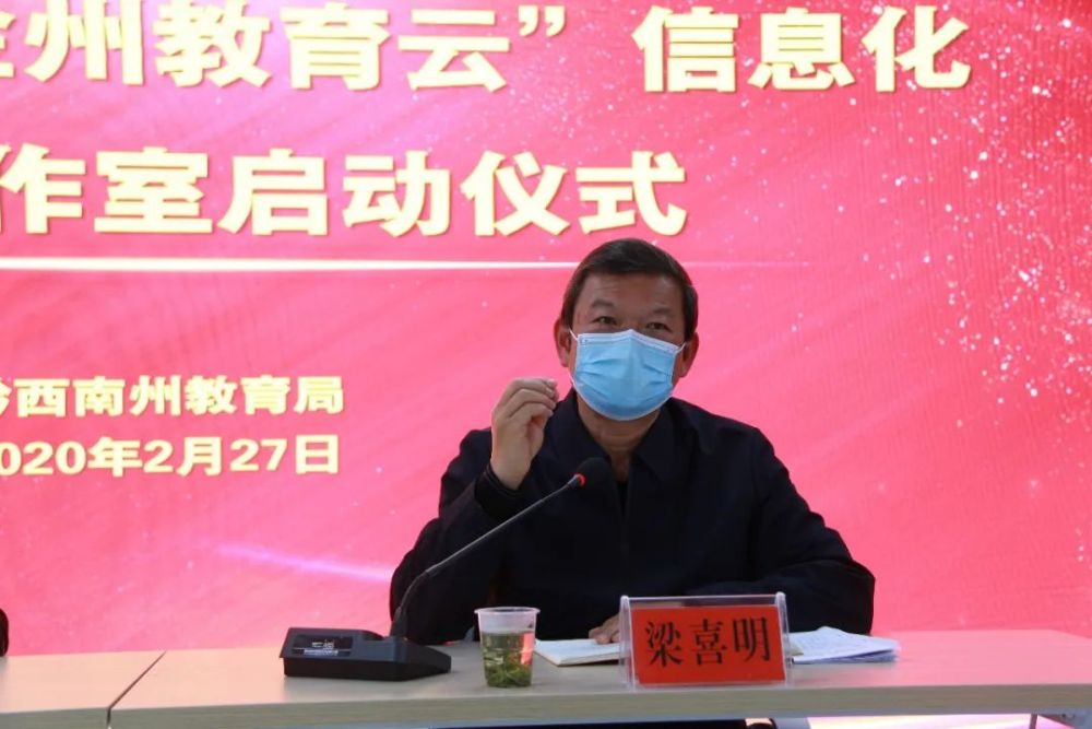 微信图片_20200314131227.jpg