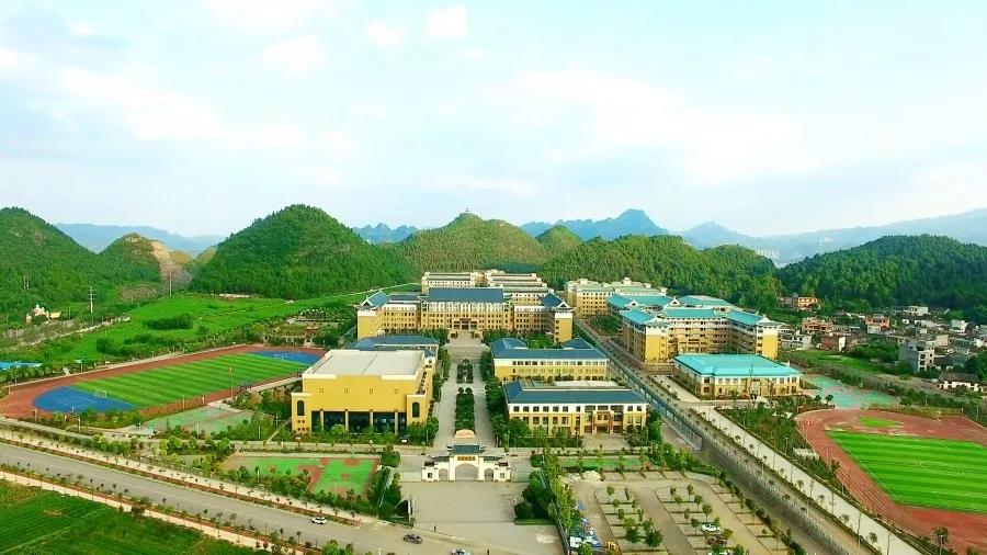 兴义市阳光书院高薪诚聘初高中优秀教师