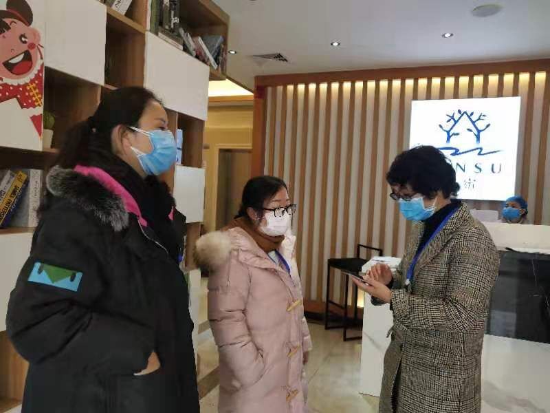 QQ图片20200322145450.jpg