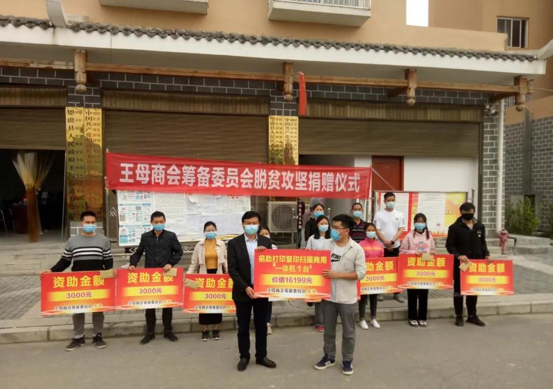 1585099421206088204.jpg 微信图片_20200325090807.jpg