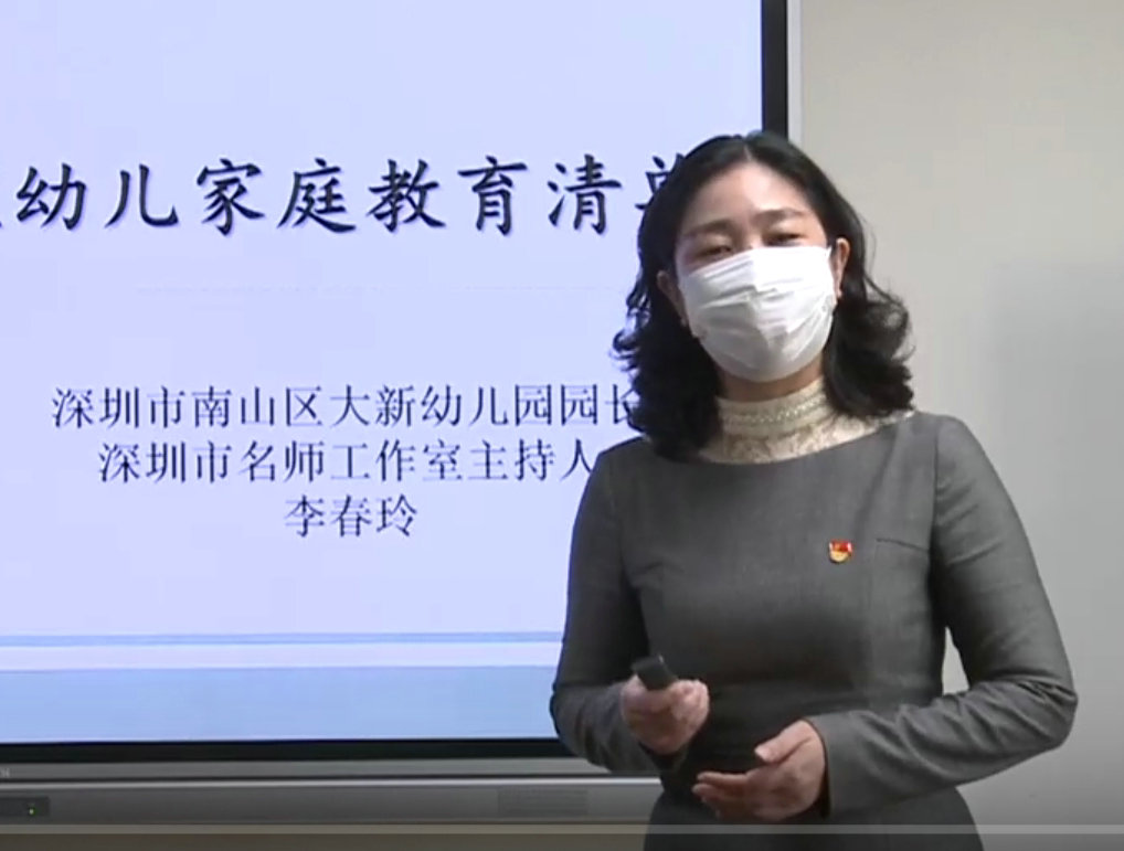 1585647846570038704.jpg 图片3.jpg