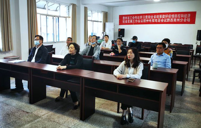 1585648952499014710.jpg 微信图片_20200331174445.jpg