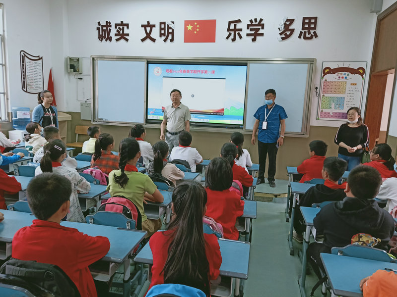 1590563953275069648.jpg QQ图片20200525152013.jpg