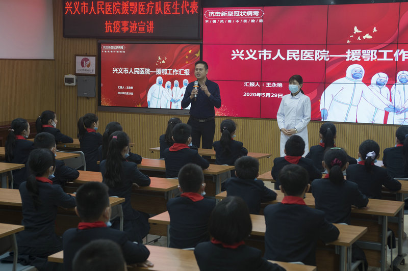 2020阳光小学六一活动 (6).jpg